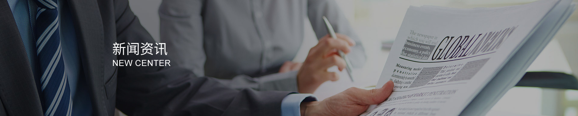 自封袋制袋機的工作原理及技術(shù)特點