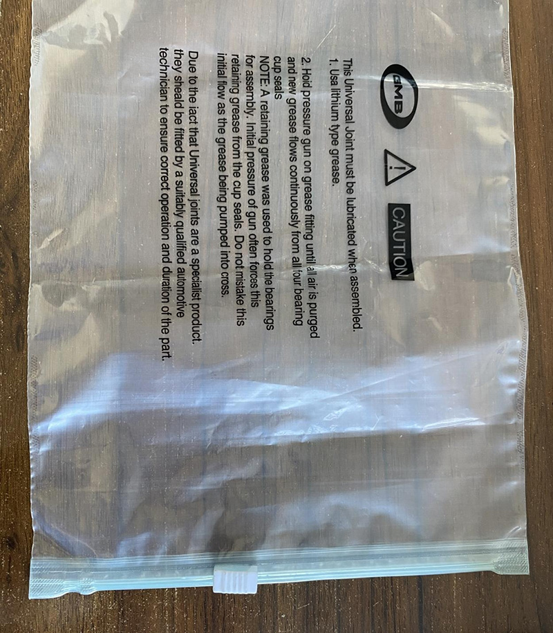 拉鏈袋制袋機 拉鏈袋制袋機